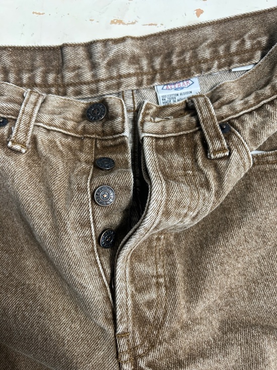 High-Rise Frayed Hem Brown Denim Shorts - Picture 4 of 9